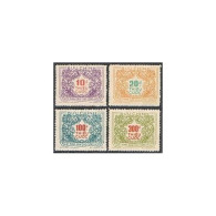 Viet Nam J15-J18, MNH. Michel P15-P18. Postage Due Stamps 1958. - Viêt-Nam