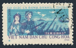 Viet Nam M11,CTO.Michel PF11. Military Stamp, 1966. Soldier, Guerrilla Women. - Viêt-Nam