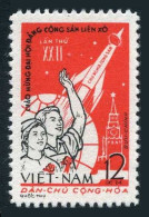 Viet Nam 176, MNH. Michel 180. Communist Party Of USSR Congress, 1961. Rocket. - Viêt-Nam
