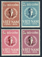 Viet Nam South 88-91, MNH. Michel 160-163. United Nations Day 1958. - Viêt-Nam