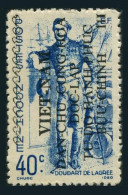 Viet Nam 1L17, MNH. Michel 11. Doudart De Lagree. Mekong Expedition, 1945. - Viêt-Nam