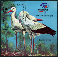 Viet Nam 1387, MNH. Michel 1443 Bl.26. ESPANA-1984. Birds: Ciconia Ciconia. - Vietnam