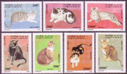 Viet Nam 2090-2096,2097,MNH.Michel 2160-2167,Bl.77. Domestic Cats 1990. - Vietnam