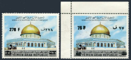 Yemen AR 319,341,MNH.Mi 1547-1548. Burning Of Al-Aqsa Mosque, New Value, 1975. - Yémen