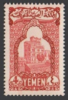 Yemen 56,hinged.Michel 50. Palace, San'a, 1947. - Yémen