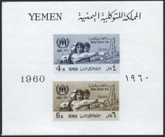 Yemen 97a Sheet,hinged.Mi 198-199 Bl.1. World Refugee Year WRY-1960.Palestine. - Jemen