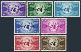 Yemen 103-109,109aMNH.Mi 205-211,Bl.3. UN-15,1960. Emblem Breaking Chains, 1961. - Yémen