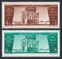 Yemen 127-128,MNH.Mi 233-234. UNESCO,Nubia Monuments,1962.Trajan's Kiosk,Philae. - Yémen