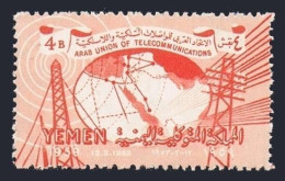 Yemen 91,MNH.Michel 162. Arab Union Of Telecommunications, 1959. Map. - Yemen