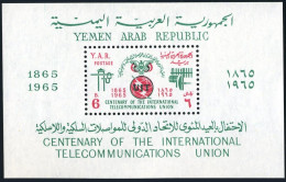 Yemen AR 212a Sheet,hinged.Mi Bl.35. ITU-100,1965.Telecommunication Equipment. - Jemen