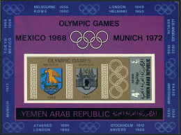 Yemen AR 254aE Imperf Bl.84 Mi. MNH. Olympics Mexico-1968,Munich-1972.1968.Arms. - Jemen