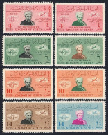 Yemen 114A-121A Michel,MNH. UPU-75,1949.Horse-rider,Plane. - Jemen