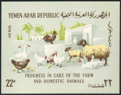Yemen AR Bl.48,MNH.Michel 489a Bl.48. Animals 1966.Geese,Chicken,Rooster,Sheep. - Yemen