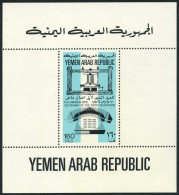 Yemen AR 322a Perf,imperf,lightly Hinged.Mi Bl187 A,B. Telephone Centenary,1976 - Yémen