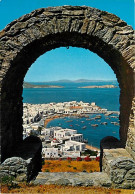Grèce - Ile De Mykonos - Mukovoc - Une Vue De Mykonos - Carte Neuve - CPM - Voir Scans Recto-Verso - Grecia