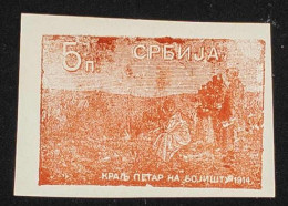 Serbien, 1915, 130 Pro., Ohne Gummi - Serbien