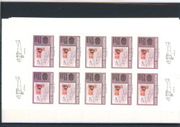 Argentinien Kleinbogen 1758-1762 Postfrisch Briefmarkenausstellung #JL313 - Otros & Sin Clasificación