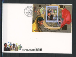 Guinea Block 2041 B Schach Ersttagesbrief/FDC #JW763 - Guinee (1958-...)