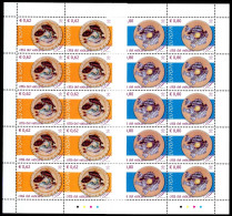 Vatikan Kleinbogensatz 1521 - 1522 Postfrisch Cept #IU710 - Altri & Non Classificati