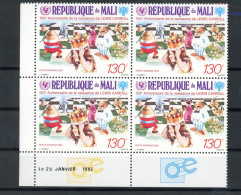 Mali 900 Postfrisch Als Viererblock, Schach #FW835 - Malí (1959-...)