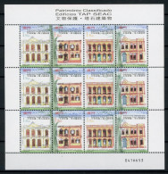 Macau Kleinbogen Mit 5 X 1037-40 Postfrisch Kultur, Denkmal #JD598 - Sonstige & Ohne Zuordnung