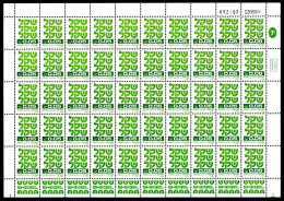 Israel 50er Bogen 826 Postfrisch #IV284 - Other & Unclassified