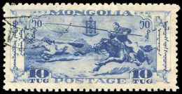 Mongolei, 1932, 46-58, Gestempelt - Mongolie