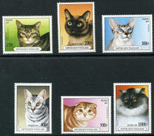 Katzen Togo MiNr 2537-42 Postfrisch #IA199 - Togo (1960-...)