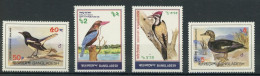 Bangladesch 186-189 Postfrisch Vögel #JD350 - Bangladesh