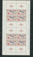 Frankreich Kleinbogen 1480 Postfrisch Ausstellungen #JD548 - Sonstige & Ohne Zuordnung