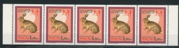 Macau 568 C Postfrisch Chinesisches Neujahr #JK895 - Altri & Non Classificati