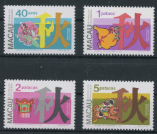 Macau 491-494 Postfrisch Festivals #HK909 - Sonstige & Ohne Zuordnung