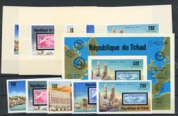 Tschad Einzelblöcke 775-779, Block 68 B Postfrisch Zeppelin #JK951 - Tsjaad (1960-...)