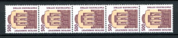 Bund Rollenmarken 5er Streifen 1679 R I Postfrisch Nr. 100 #JM375 - Andere & Zonder Classificatie