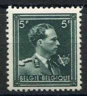 Belgien, 1957, 691 B, Postfrisch - Autres & Non Classés