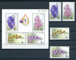 Thailand 1179-1182 + Block 17 Postfrisch Orchideen, Blumen #JK324 - Tailandia