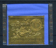 Ruanda Goldmarke 473 A Postfrisch Apoll 15 #JK339 - Autres & Non Classés