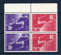 Israel 2x 28/29 KD Postfrisch Senkr. Angefaltet #JK414 - Sonstige & Ohne Zuordnung