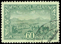 Mongolei, 1943, 59-66, Gestempelt - Mongolia