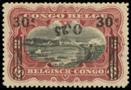 Belgisch Kongo, 1923, 63 I K, Ungebraucht - Otros - África