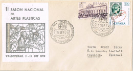 55101. Carta VALDEPEÑAS (Ciudad Real) 1970. II Salon De Artes Plasticas - Cartas & Documentos