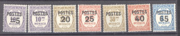 Monaco  :  Yv  140...148  *   7 Valeurs - Unused Stamps