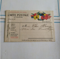 CPA Correspondance Des Armées De La République - Guerre 1914-18