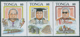 Tonga 1993 SG1246a King Tupou Birthday Specimen Strip MNH - Tonga (1970-...)
