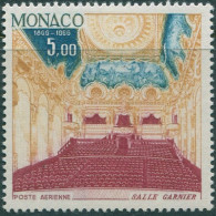 Monaco 1966 SG855 5f Opera House MNH - Autres & Non Classés