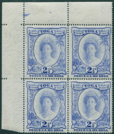 Tonga 1942 SG77a 2½d Queen Salote With Recut 2½ In Block At R1-1 MNH - Tonga (1970-...)