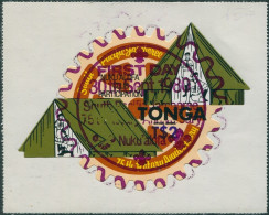 Tonga Official 1980 SGO215 2p Rotary Scout Jamboree FDI FU - Tonga (1970-...)
