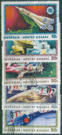 Mongolia 1975 SG900-904 Soviet-American Space Project (5) CTO - Mongolie