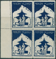 Nepal 1960 SG137a 6p Blue Children Pagoda Mt Everest Block Of 4 MNH - Népal