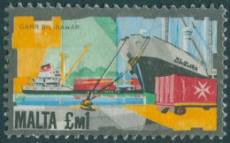 Malta 1981 SG681 £1 Sea Transport FU - Malte